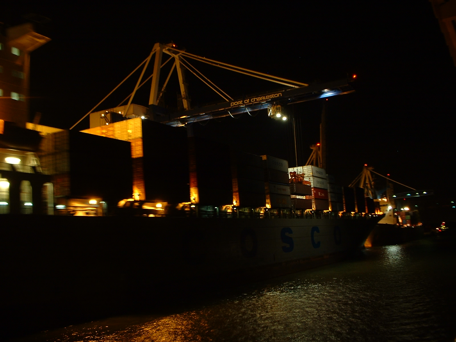 Cosco Ship